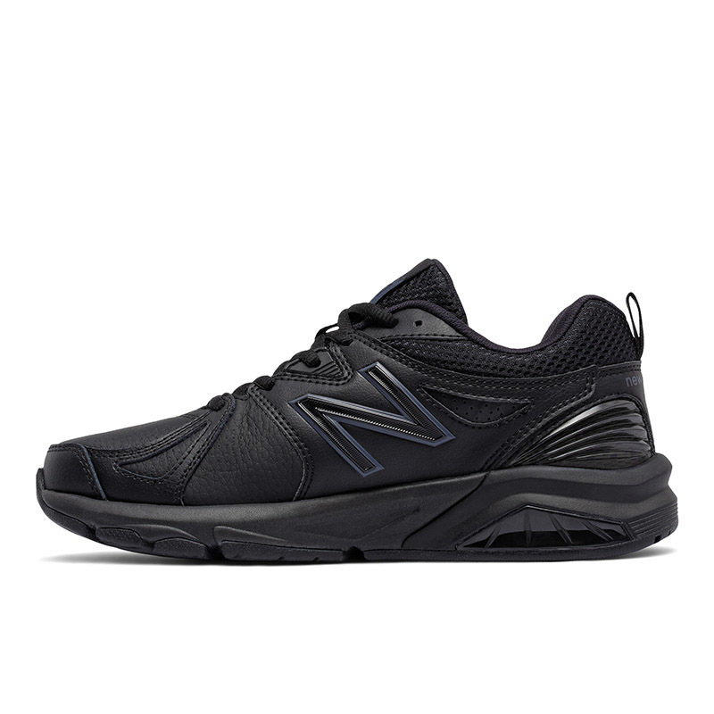 new balance 857 new balance 857